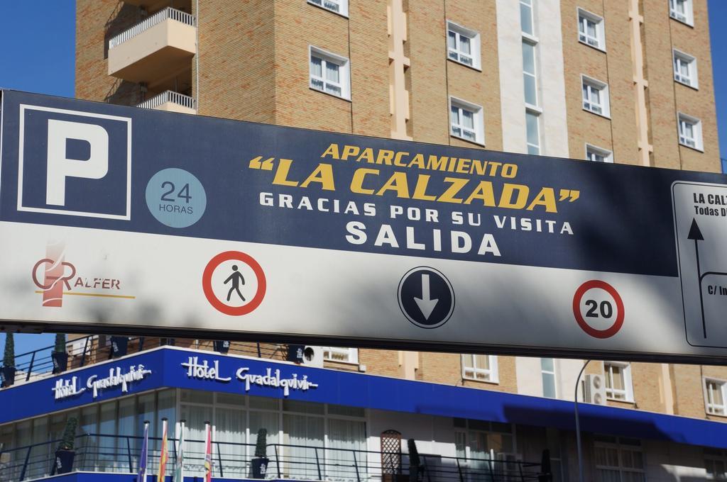 Hotel Guadalquivir Sanlucar de Barrameda Exterior photo